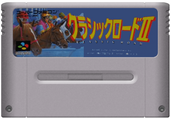 Classic Road II media 7 for Super Famicom